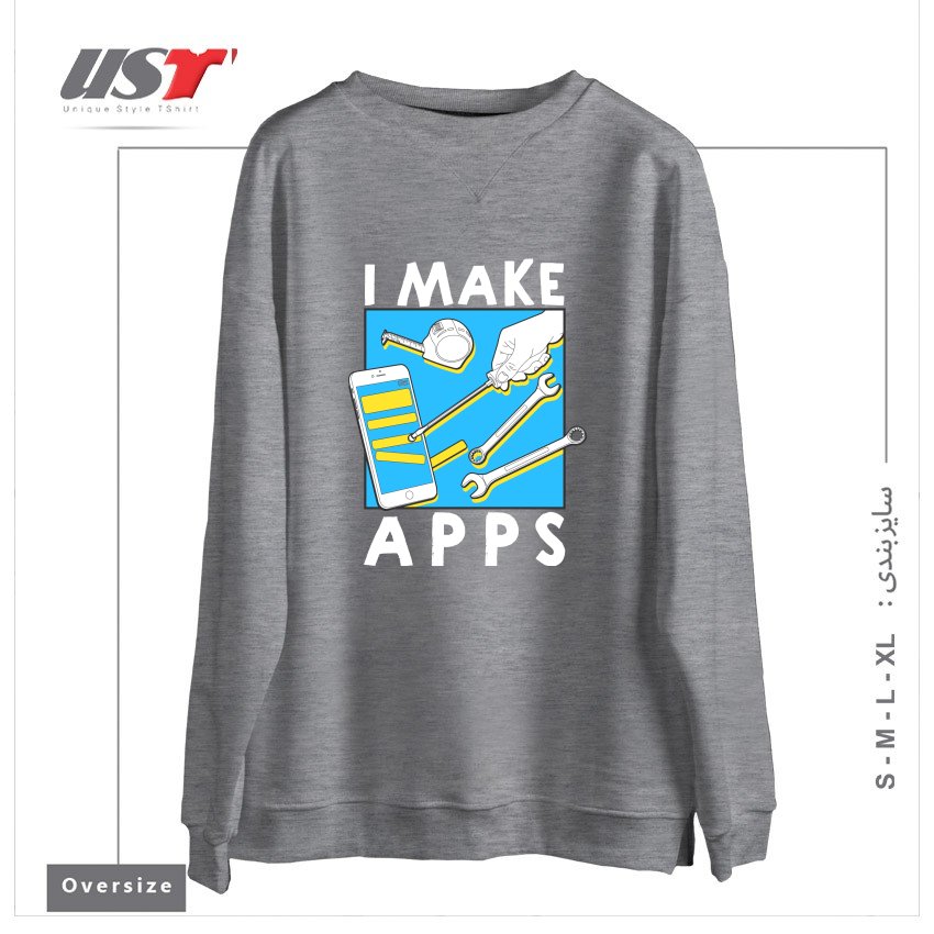 سوییشرت اورسایز طرح THE APP GUY