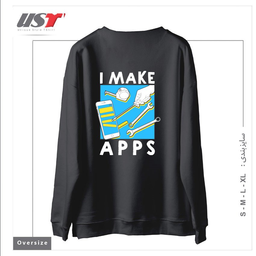 طرح THE APP GUY سوییشرت اورسایزرنگ دودی