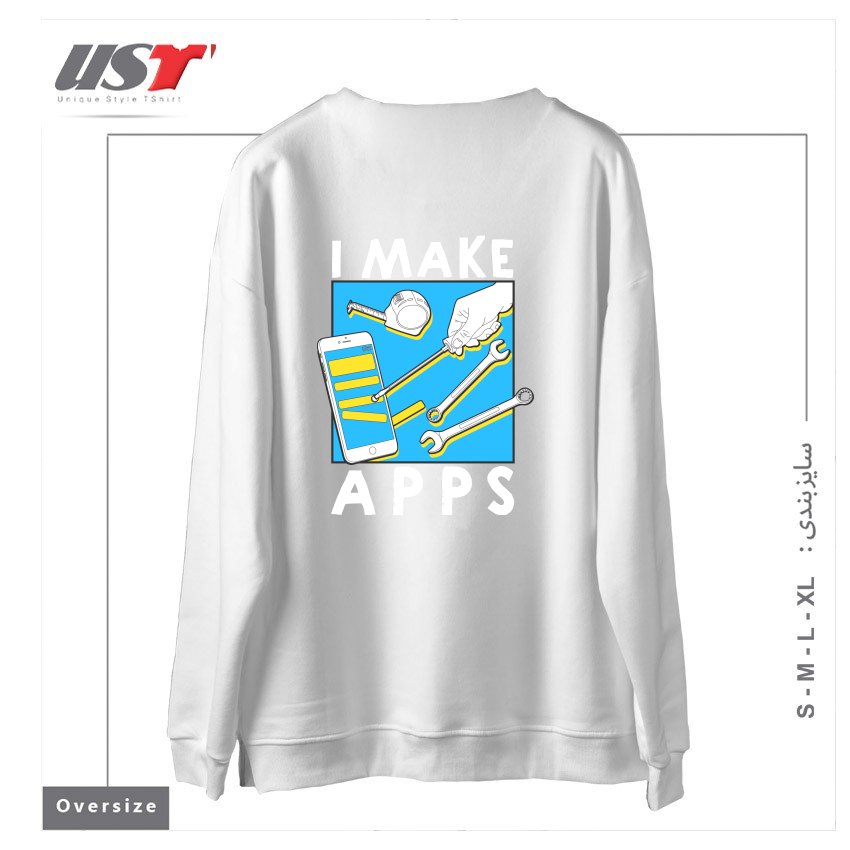 طرح THE APP GUY سوییشرت اورسایزرنگ سفید