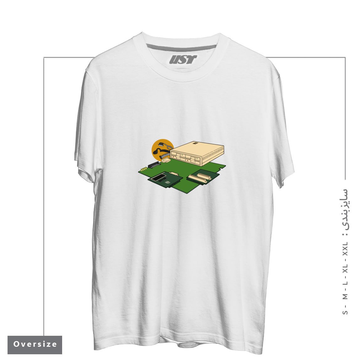 طرح VINTAGE COMPUTER تیشرت اورسایزرنگ سفید
