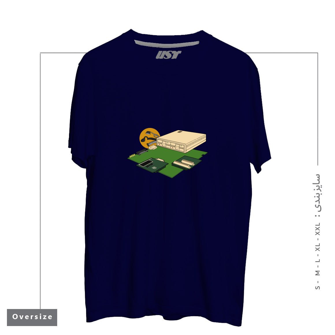 طرح VINTAGE COMPUTER تیشرت اورسایزرنگ سرمه ای