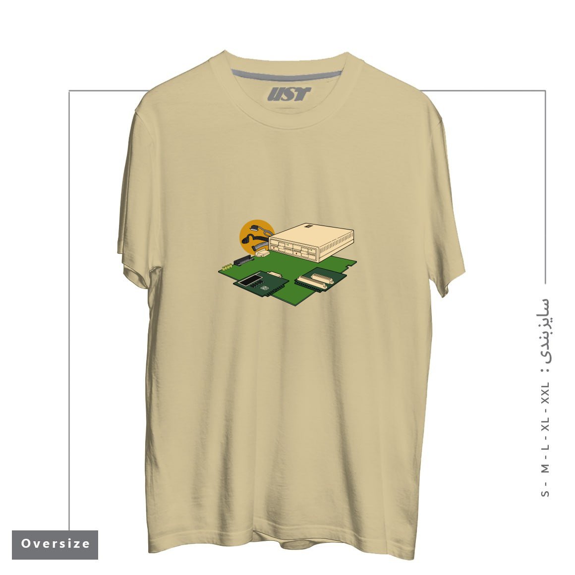 تیشرت اورسایز طرح VINTAGE COMPUTER