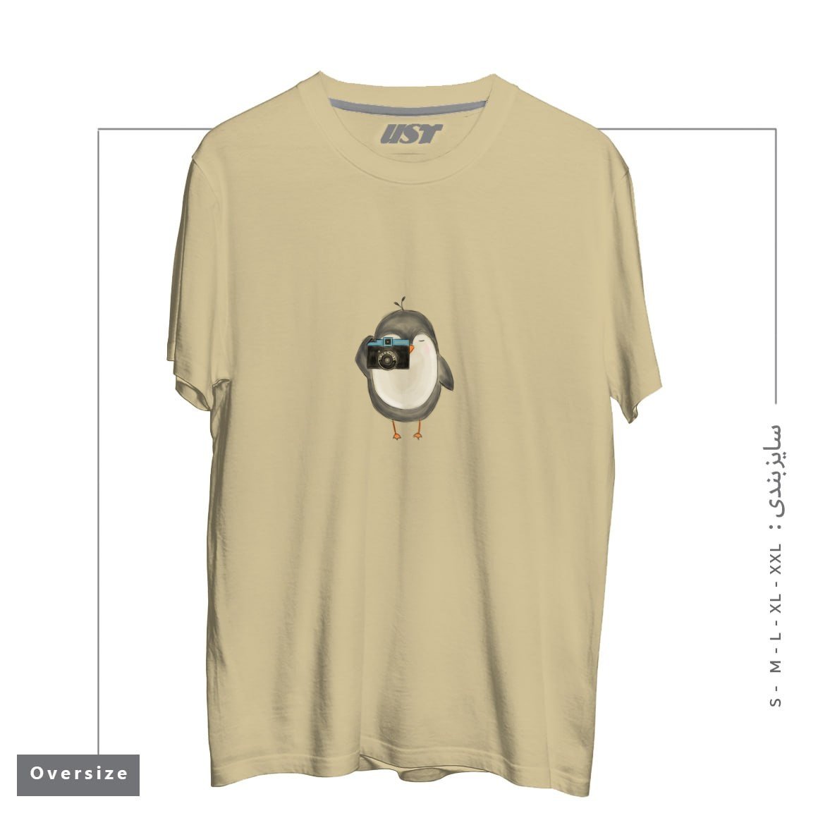 طرح BLACK & WHITE FILM PHOTOGRAPHER تیشرت اورسایزرنگ نخودی