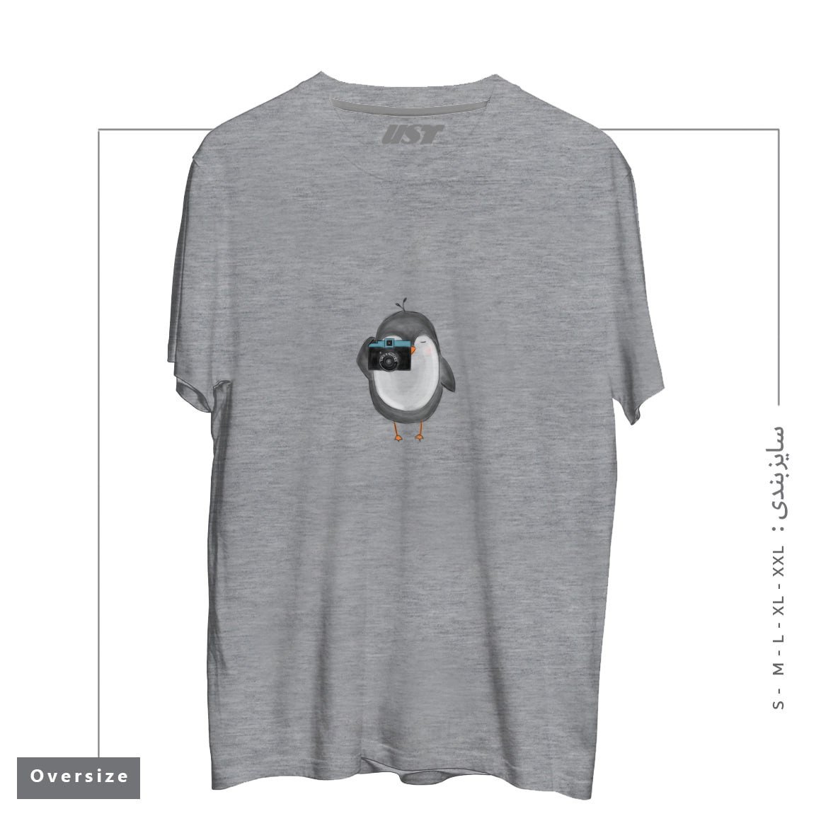 طرح BLACK & WHITE FILM PHOTOGRAPHER تیشرت اورسایزرنگ طوسی ملانژ