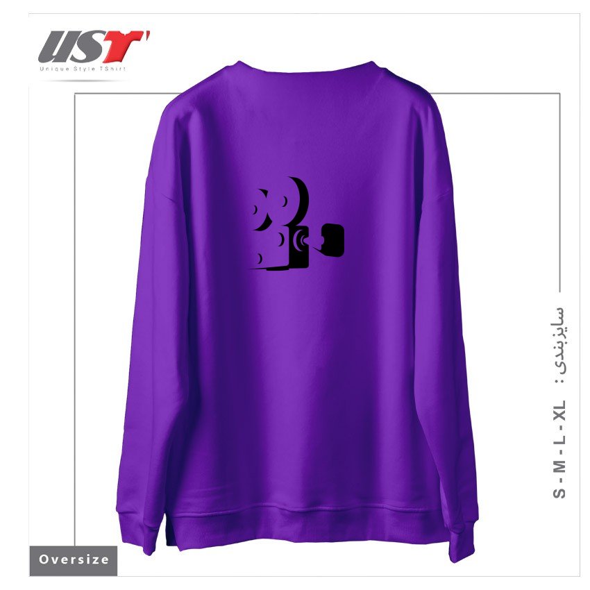 طرح CAMERA2 سوییشرت اورسایزرنگ بنفش