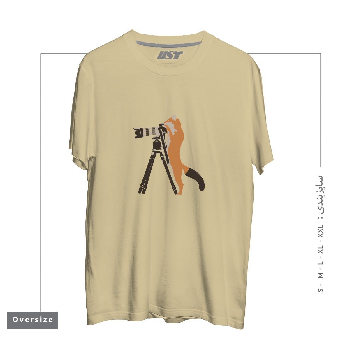 طرح FOXTOGRAPHER تیشرت اورسایزرنگ نخودی