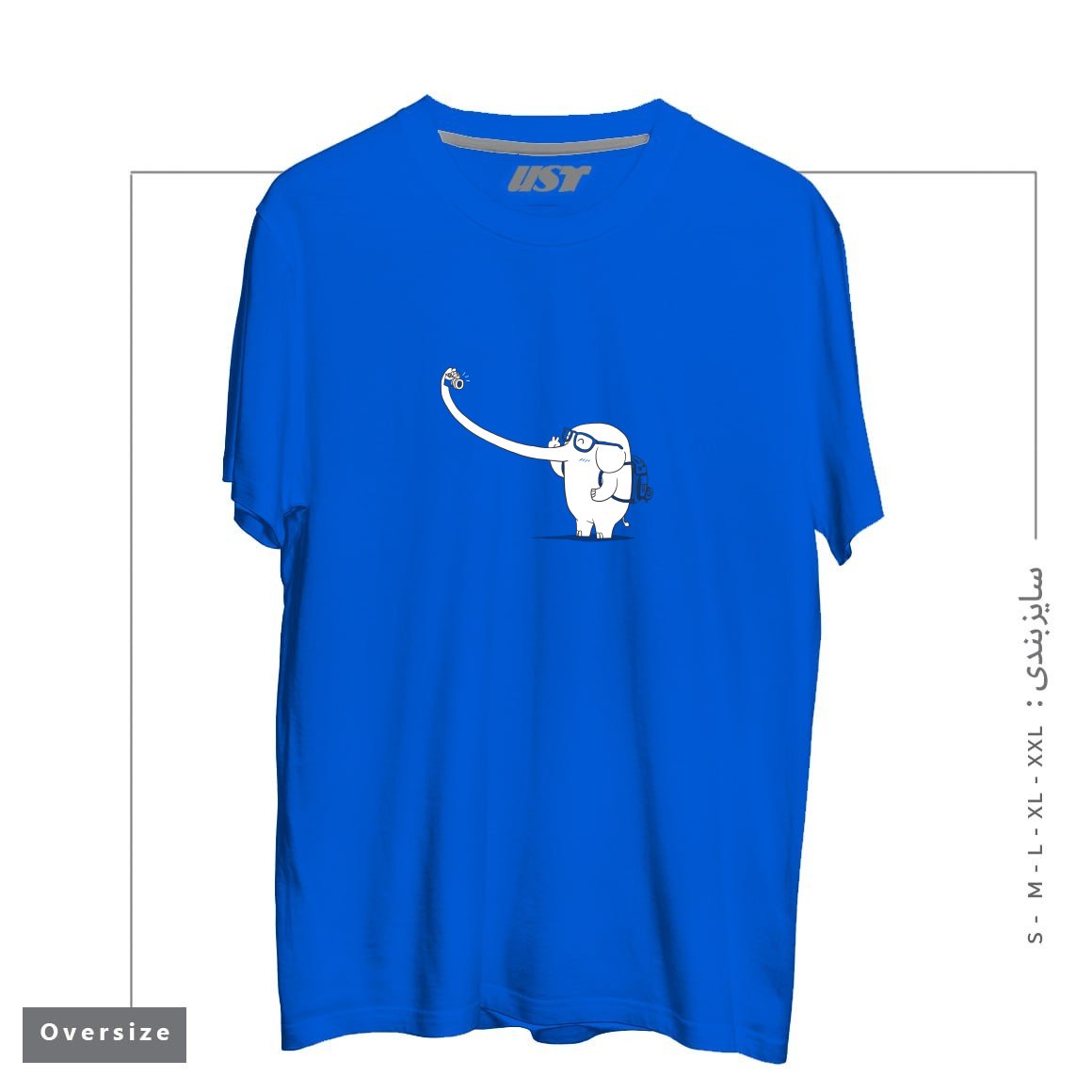 طرح LONELY TRAVELLER تیشرت اورسایزرنگ آبی شالی