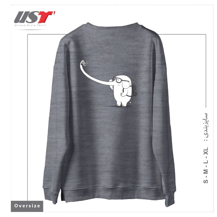 طرح LONELY TRAVELLER سوییشرت اورسایزرنگ طوسی ملانژ