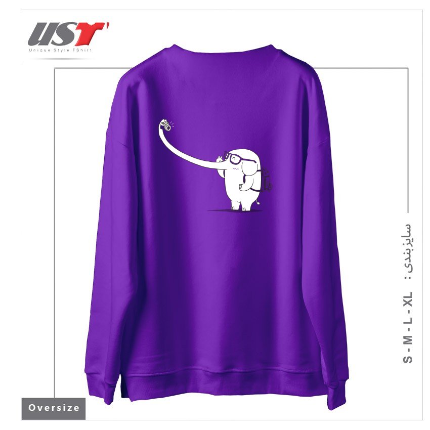 طرح LONELY TRAVELLER سوییشرت اورسایزرنگ بنفش