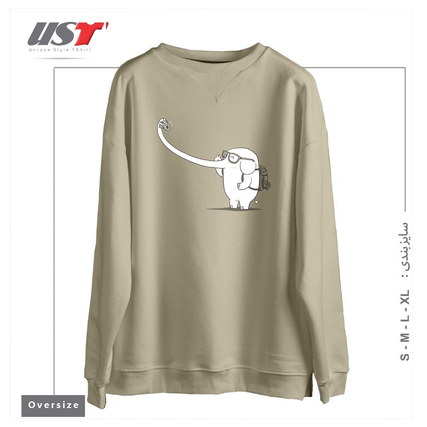 طرح LONELY TRAVELLER سوییشرت اورسایزرنگ نخودی