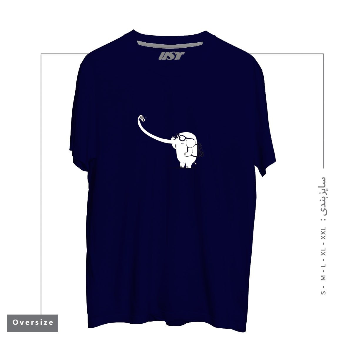 طرح LONELY TRAVELLER تیشرت اورسایزرنگ سرمه ای