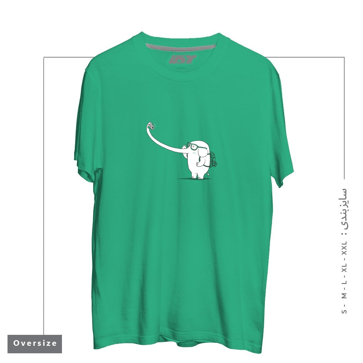 طرح LONELY TRAVELLER تیشرت اورسایزرنگ سبز