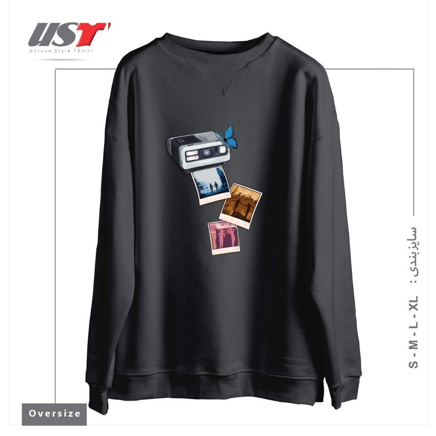 طرح MEMORIES سوییشرت اورسایزرنگ دودی