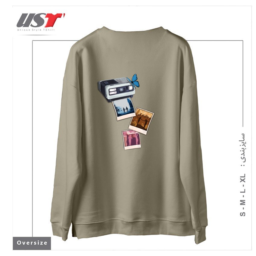 طرح MEMORIES سوییشرت اورسایزرنگ نخودی