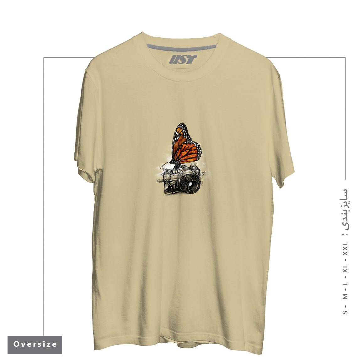 طرح NATURE PHOTOGRAPHY تیشرت اورسایزرنگ نخودی