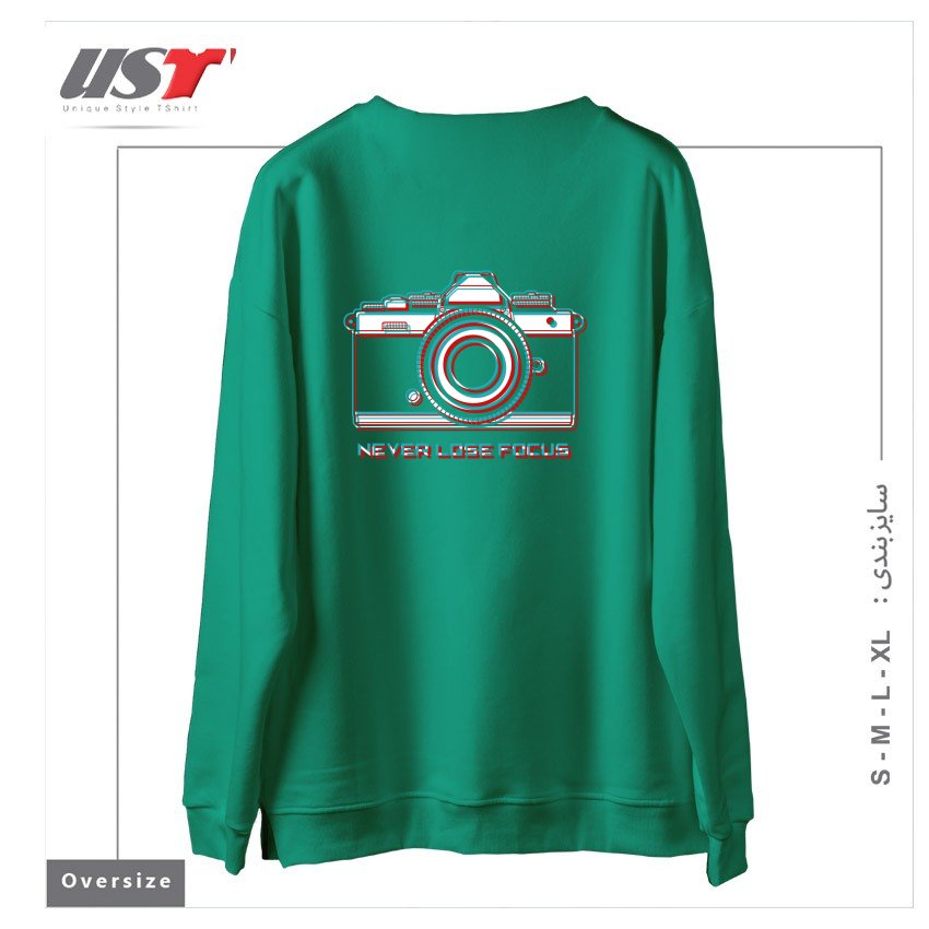 طرح NEVER LOSE FOCUS سوییشرت اورسایزرنگ سبز سدری
