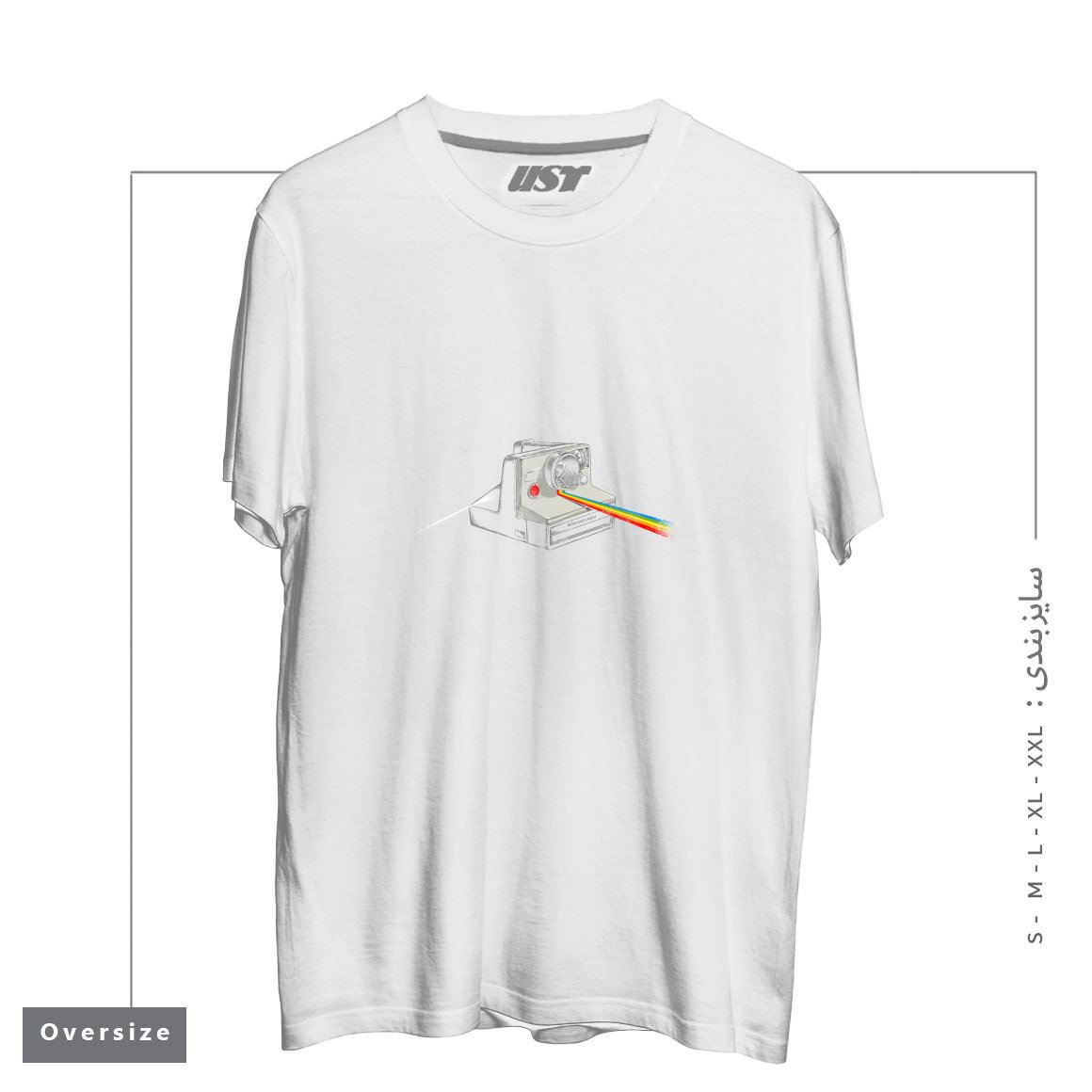 طرح OLD STYLE تیشرت اورسایزرنگ سفید