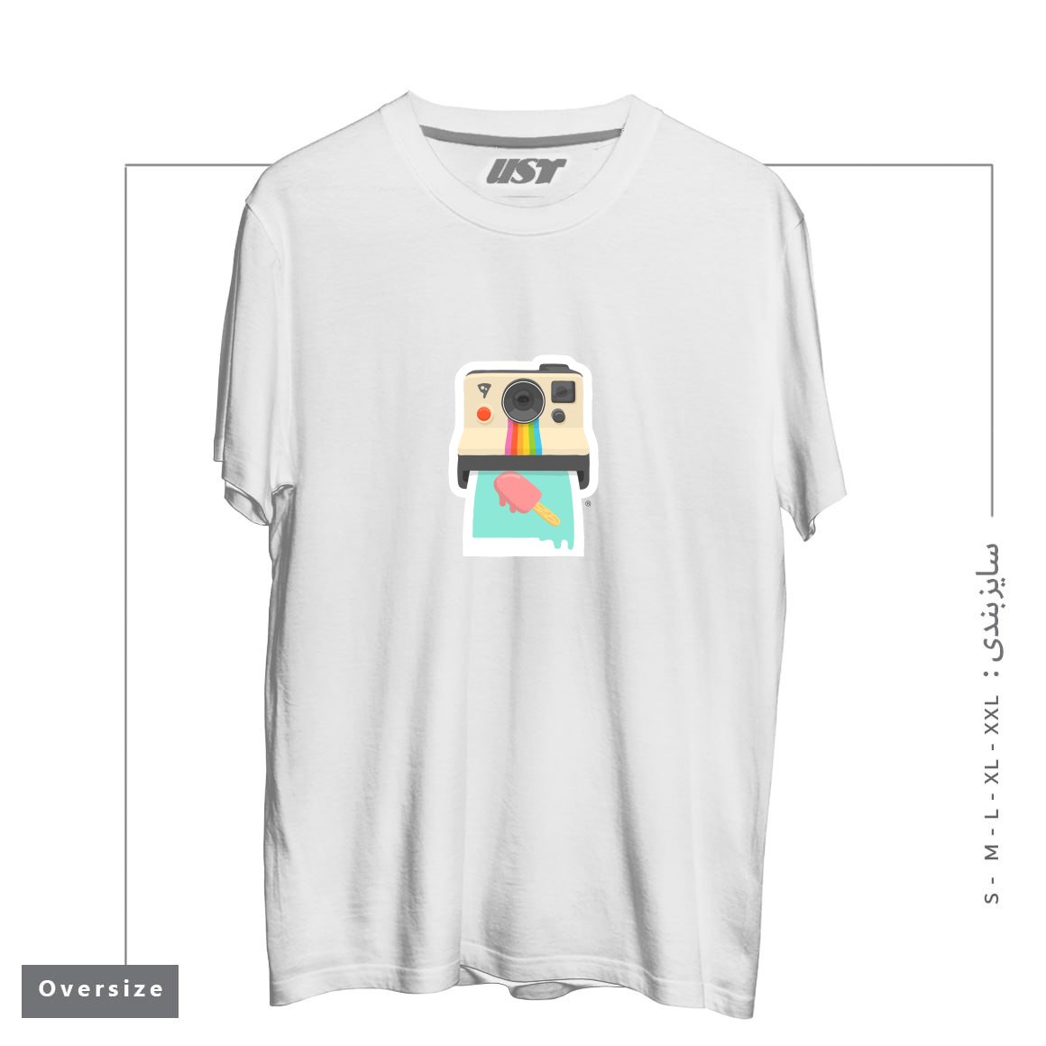 طرح SUMMER THINGS تیشرت اورسایزرنگ سفید