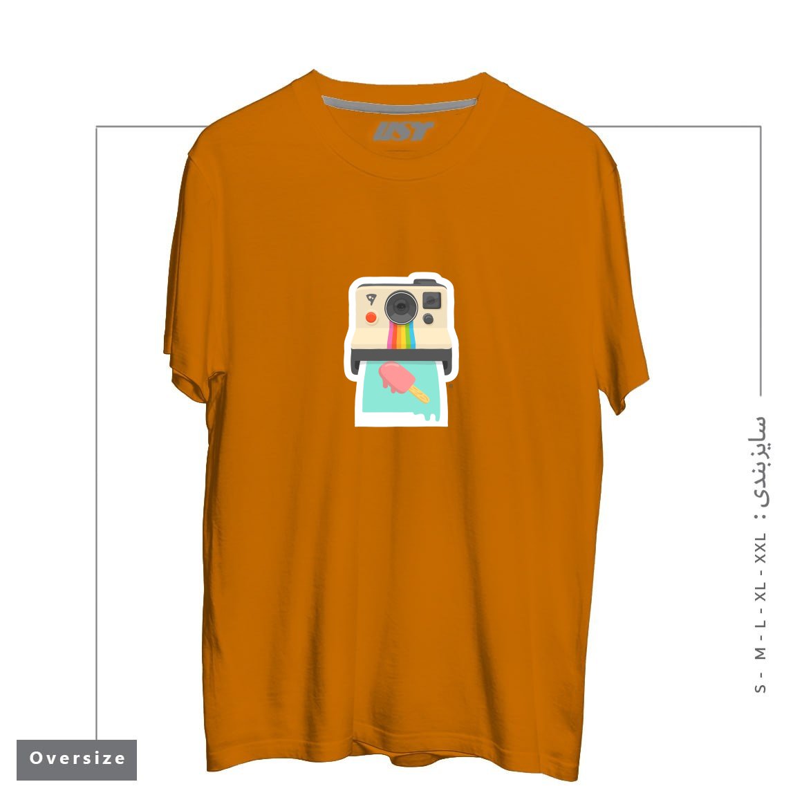 طرح SUMMER THINGS تیشرت اورسایزرنگ پرتغالی