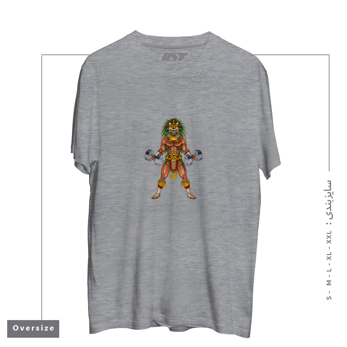 طرح AZTEC JAGUAR WARRIOR BODYBUILDER تیشرت اورسایزرنگ طوسی ملانژ