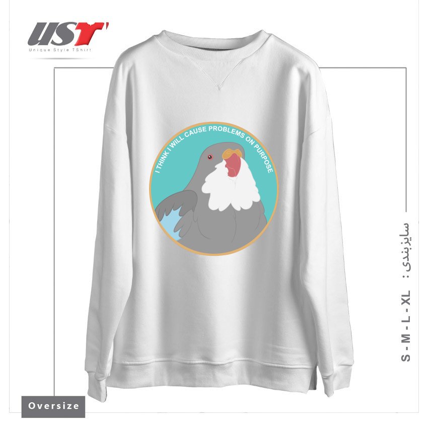 سوییشرت اورسایز طرح I THINK I WILL CAUSE PROBLEMS ON PURPOSE