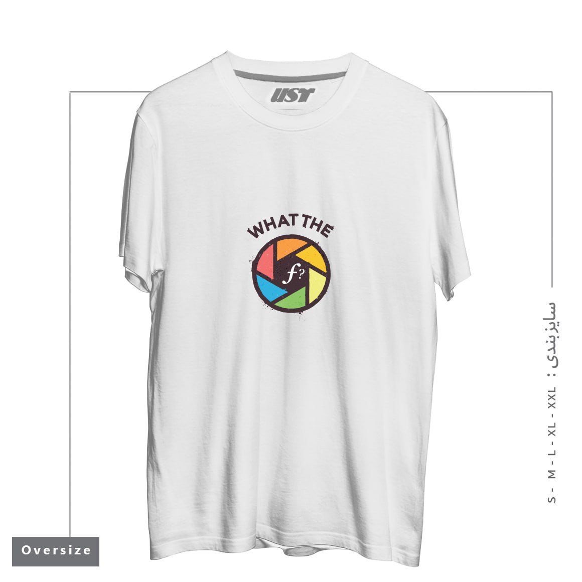 طرح WTF - WHAT THE F تیشرت اورسایزرنگ سفید