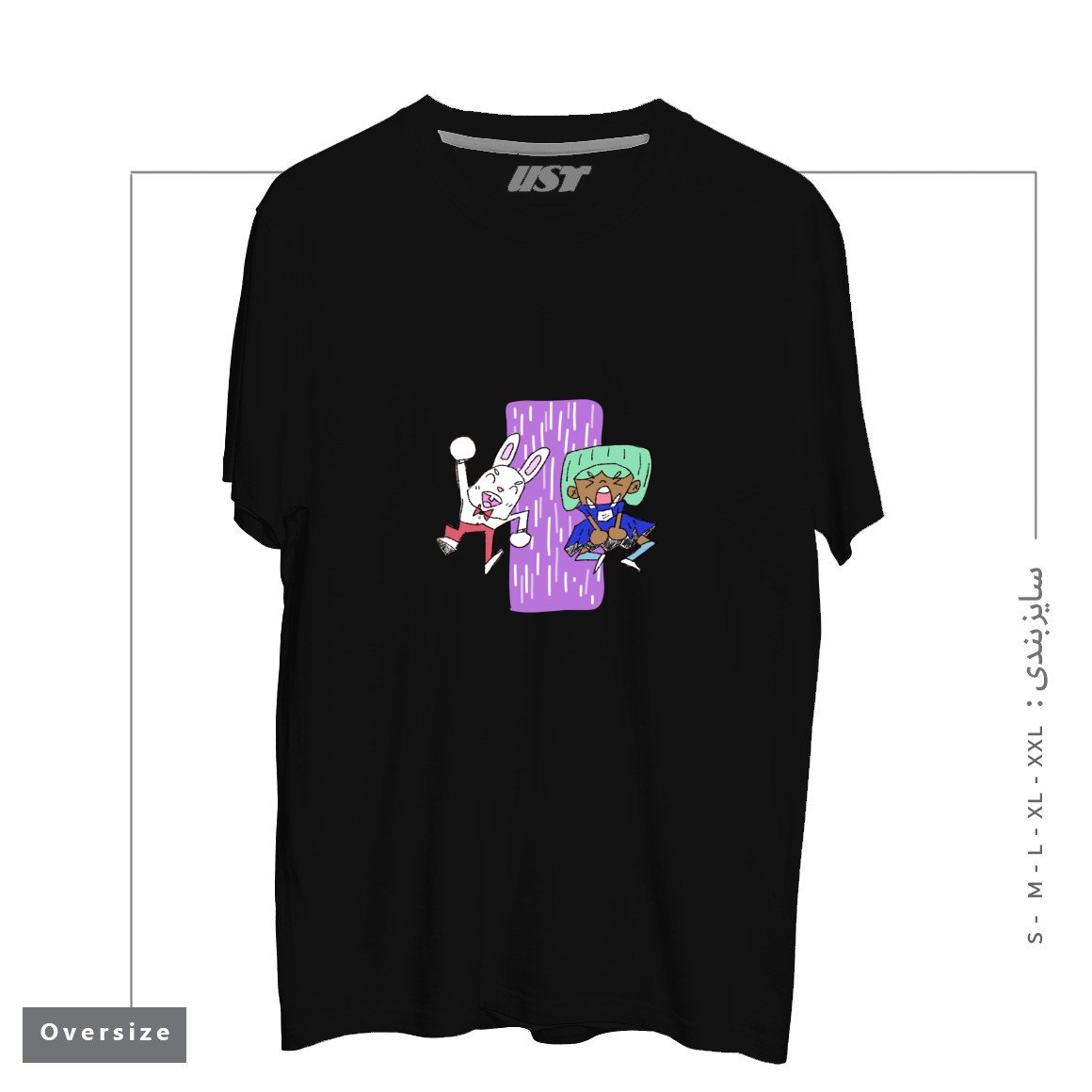 تیشرت اورسایز طرح ALICIA AND THE WHITE RABBIT