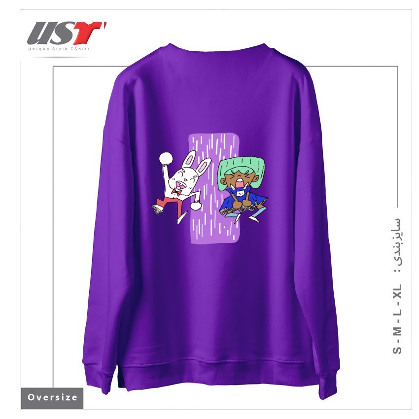 طرح ALICIA AND THE WHITE RABBIT سوییشرت اورسایزرنگ بنفش