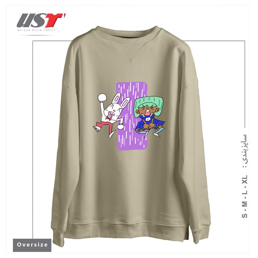 طرح ALICIA AND THE WHITE RABBIT سوییشرت اورسایزرنگ نخودی