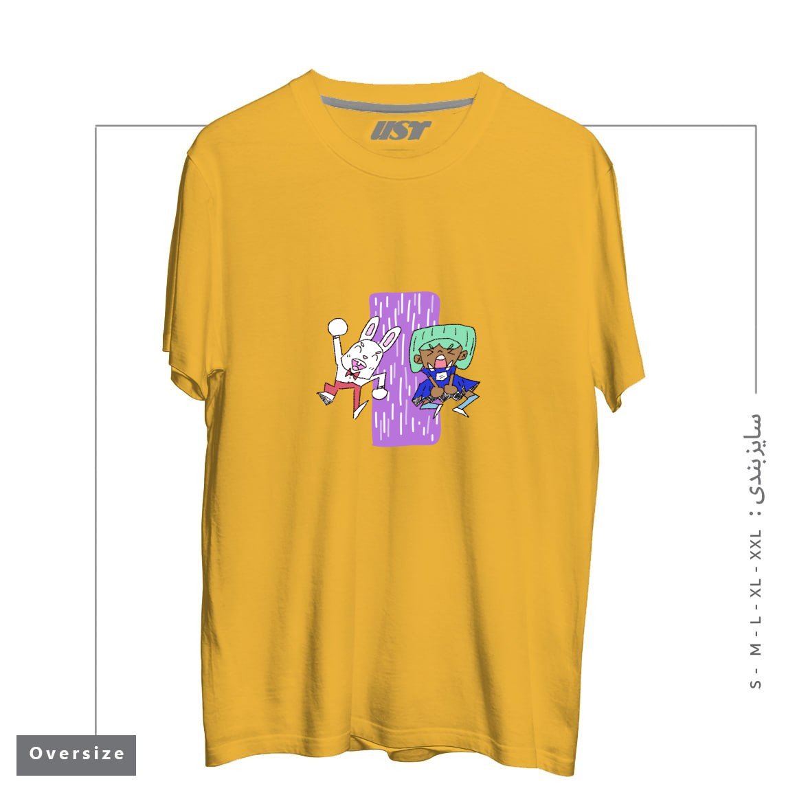 طرح ALICIA AND THE WHITE RABBIT تیشرت اورسایزرنگ خردلی