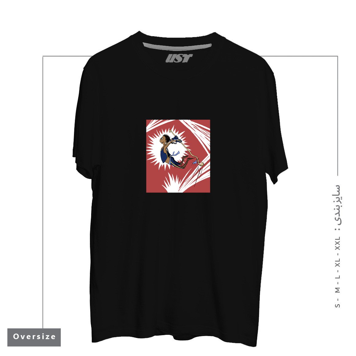 طرح DOPE MONK STUFF تیشرت اورسایزرنگ مشکی