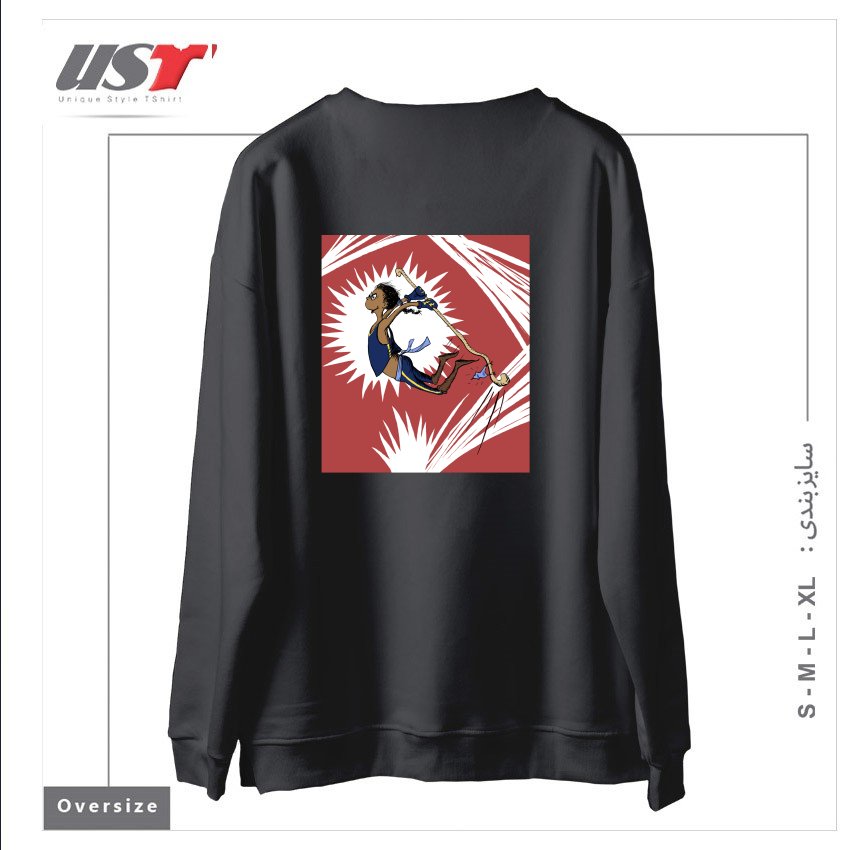 طرح DOPE MONK STUFF سوییشرت اورسایزرنگ دودی