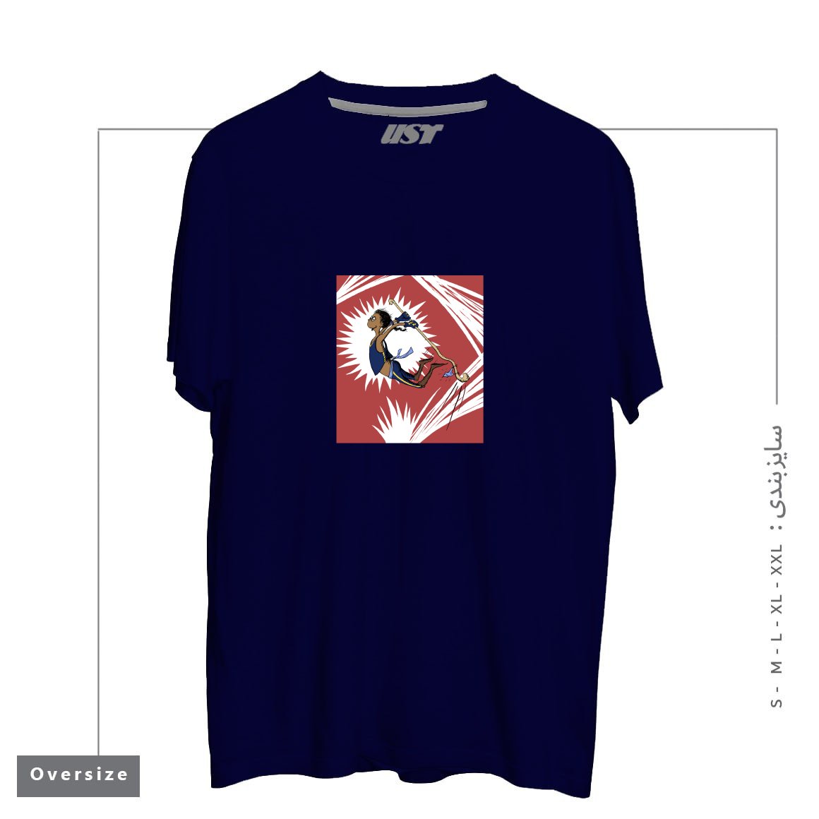 طرح DOPE MONK STUFF تیشرت اورسایزرنگ سرمه ای