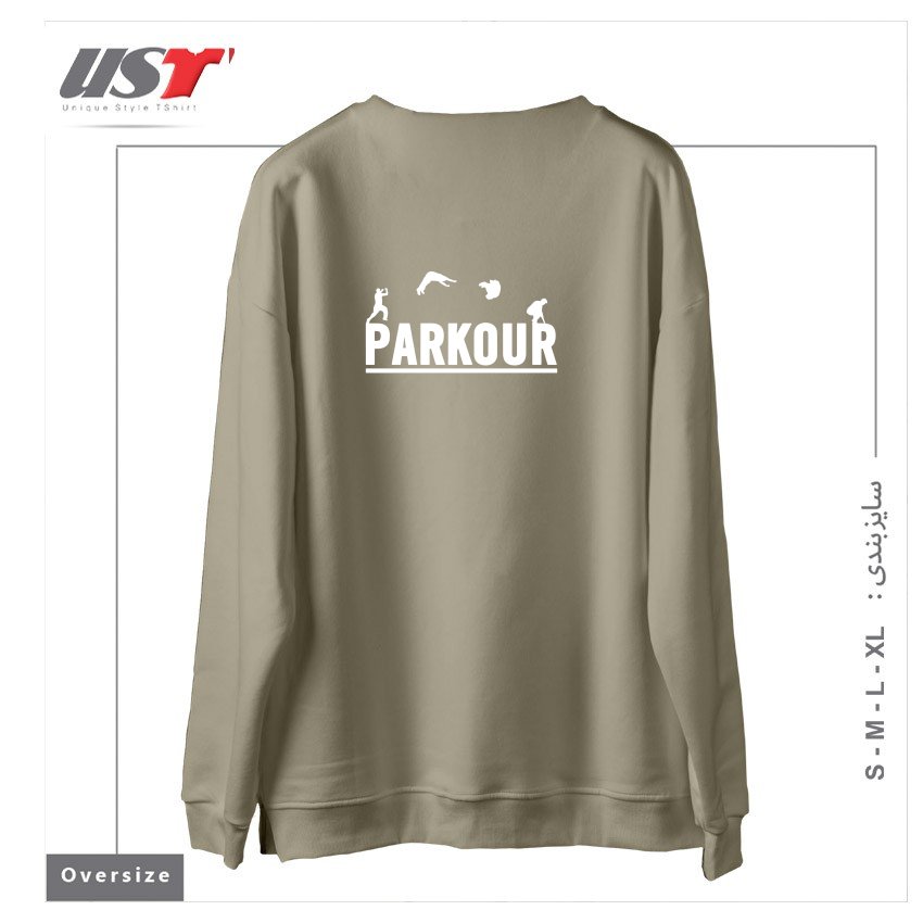 طرح PARKOUR LOGO سوییشرت اورسایزرنگ نخودی