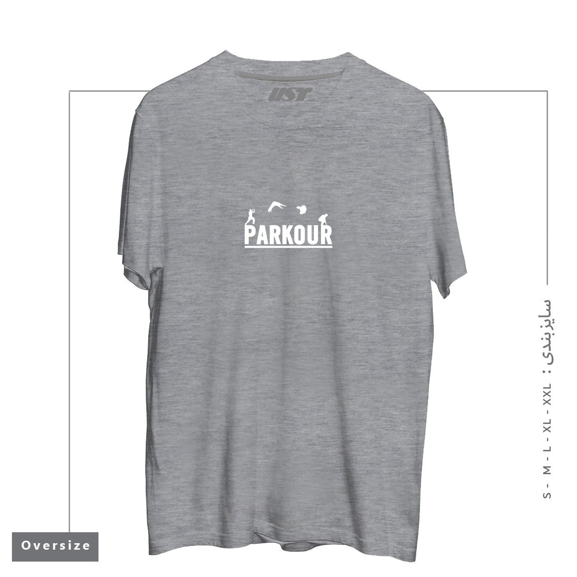 طرح PARKOUR LOGO تیشرت اورسایزرنگ طوسی ملانژ