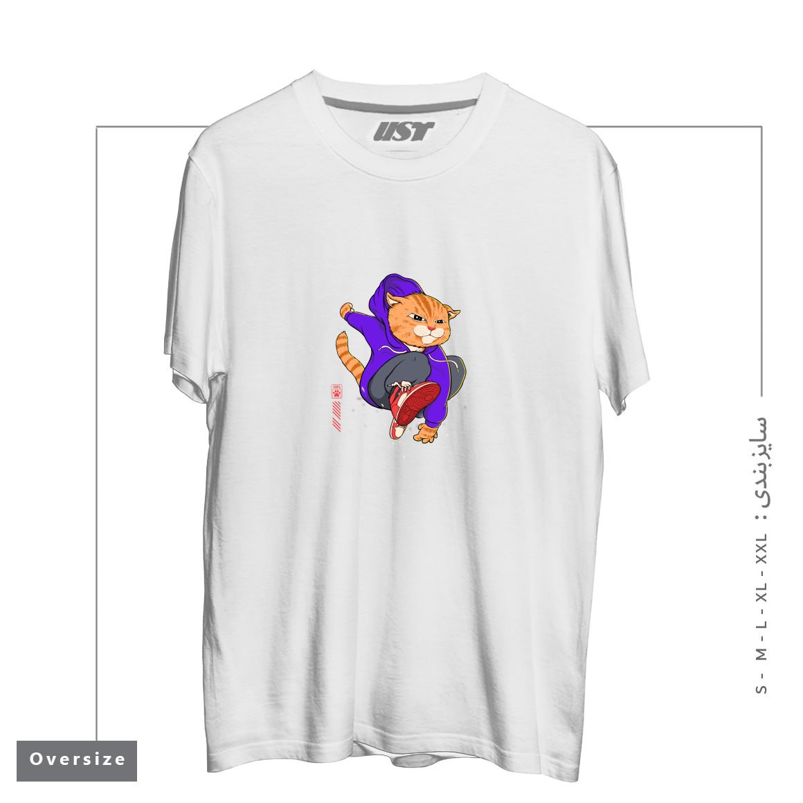 طرح PURRKOUR DOWNTOWN تیشرت اورسایزرنگ سفید