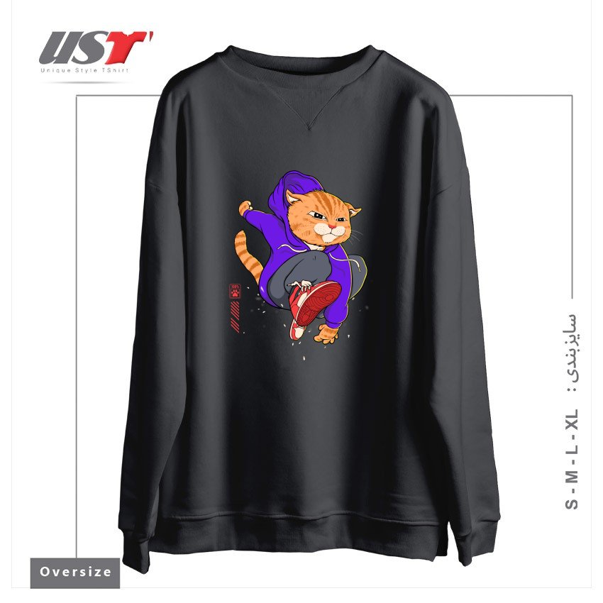 طرح PURRKOUR DOWNTOWN سوییشرت اورسایزرنگ دودی