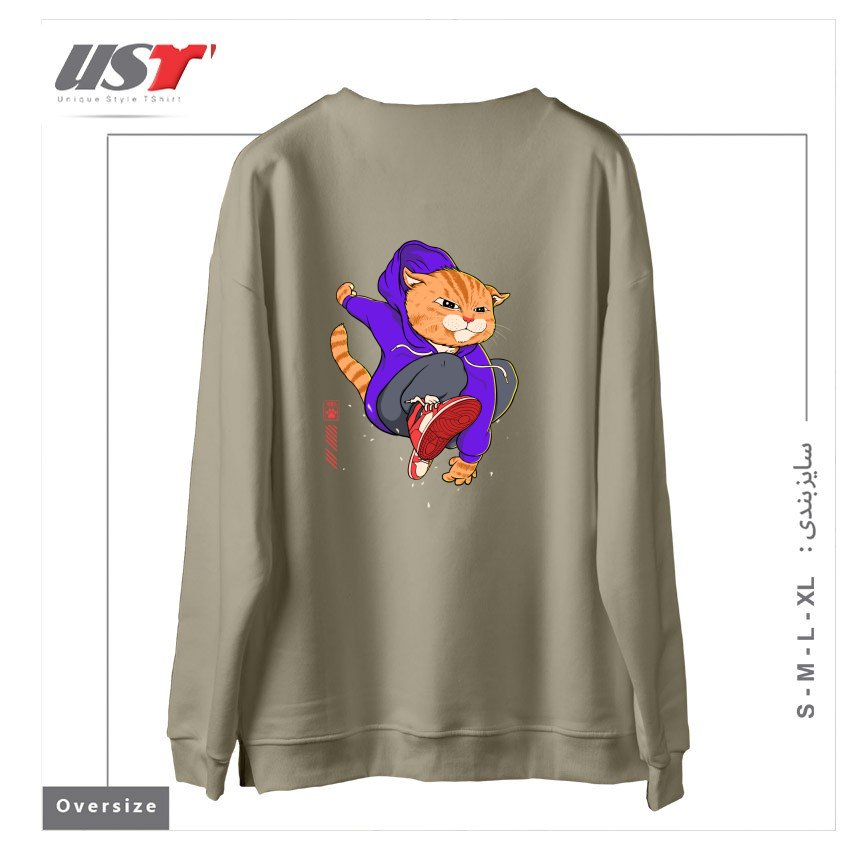طرح PURRKOUR DOWNTOWN سوییشرت اورسایزرنگ نخودی