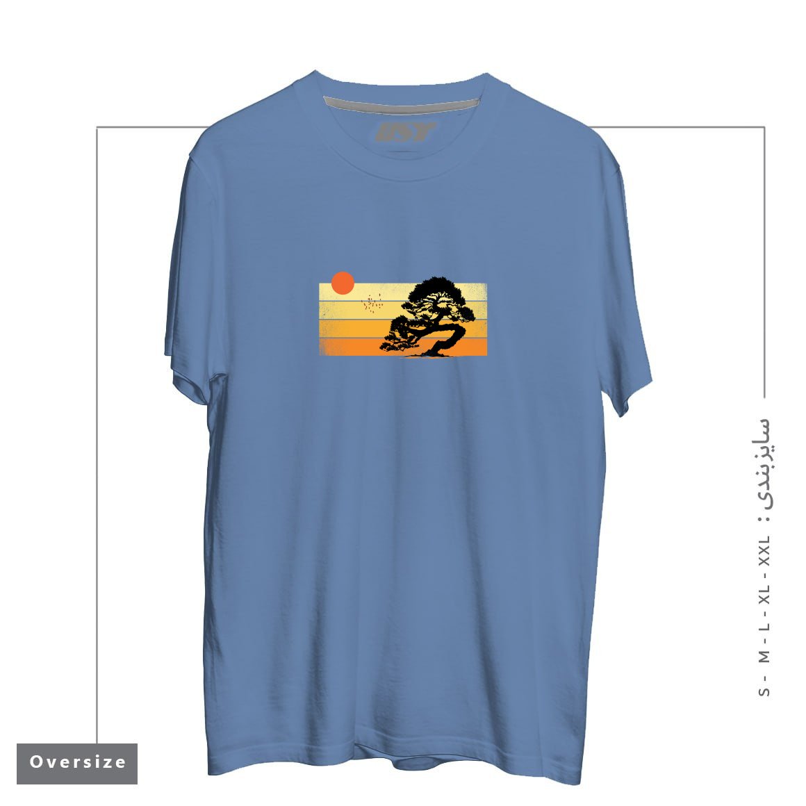 طرح A SUMMER TREE تیشرت اورسایزرنگ آبی نفتی