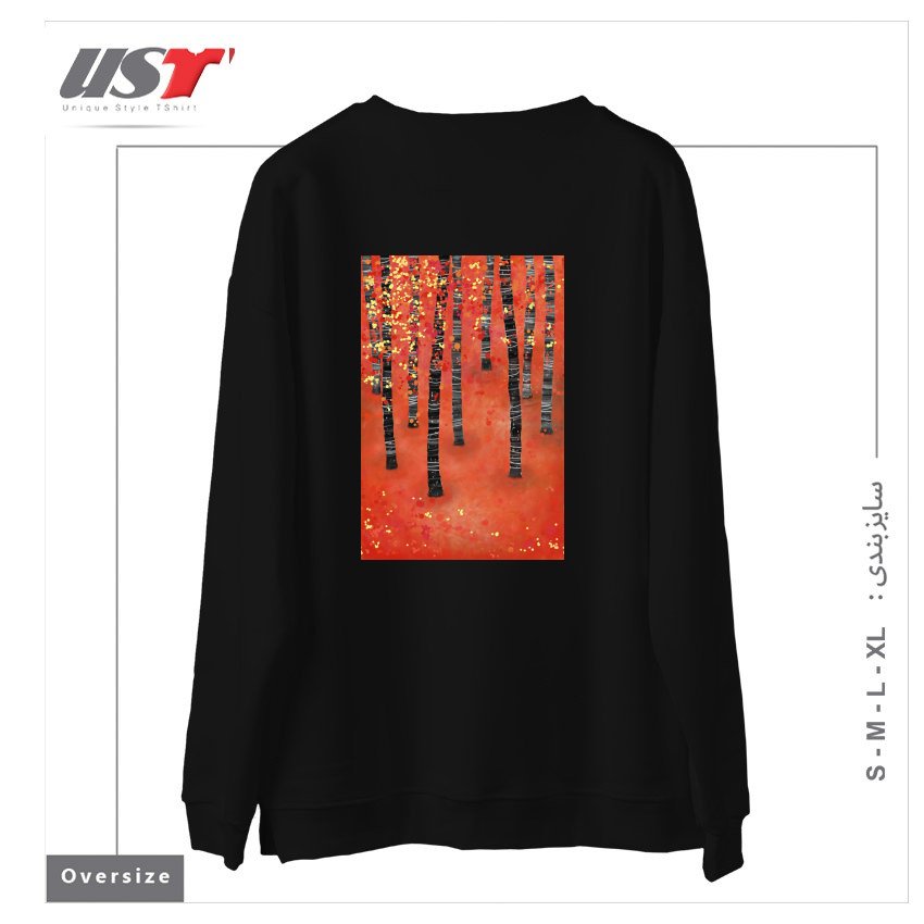 طرح BIRCH FOREST سوییشرت اورسایزرنگ مشکی