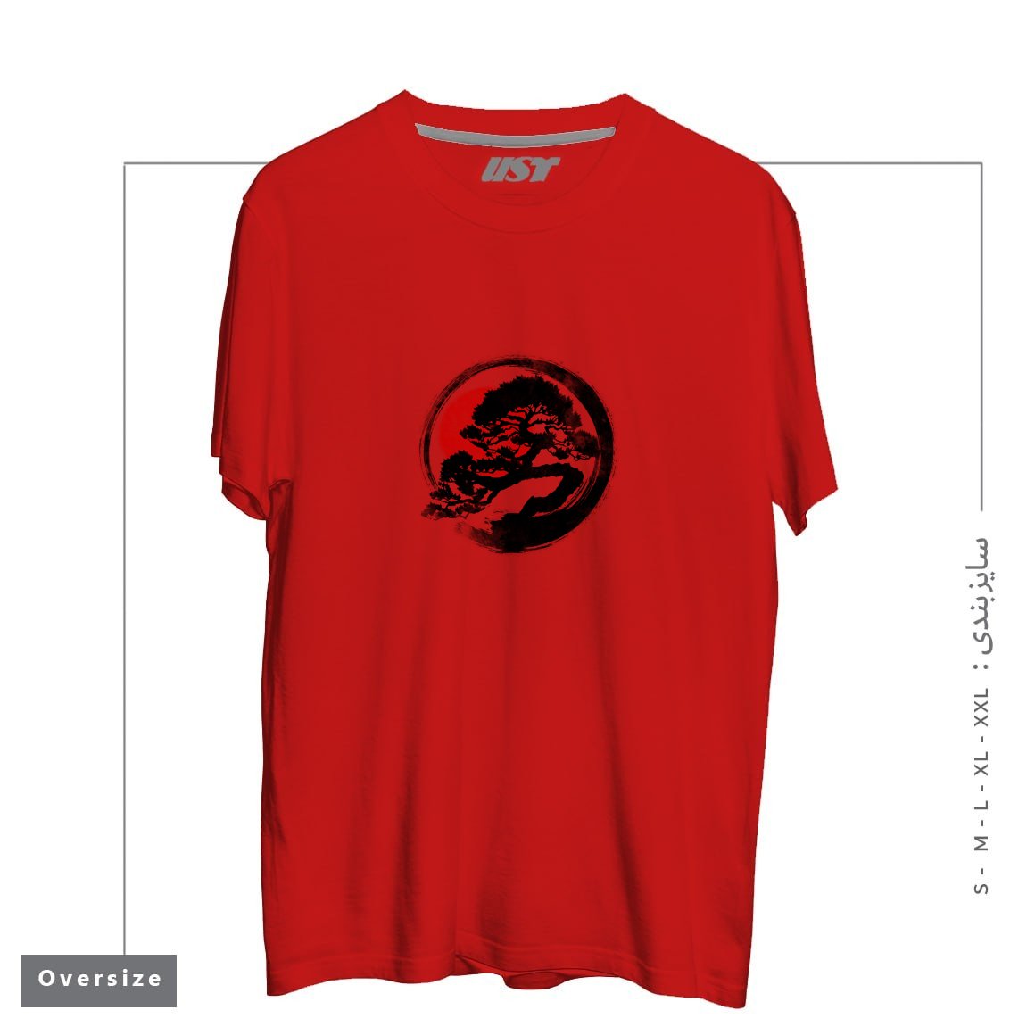 طرح BONSAI STROKE تیشرت اورسایزرنگ قرمز