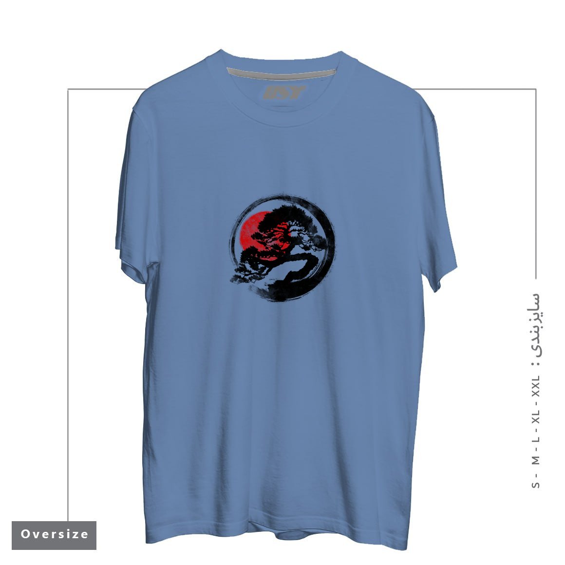 طرح BONSAI STROKE تیشرت اورسایزرنگ آبی نفتی