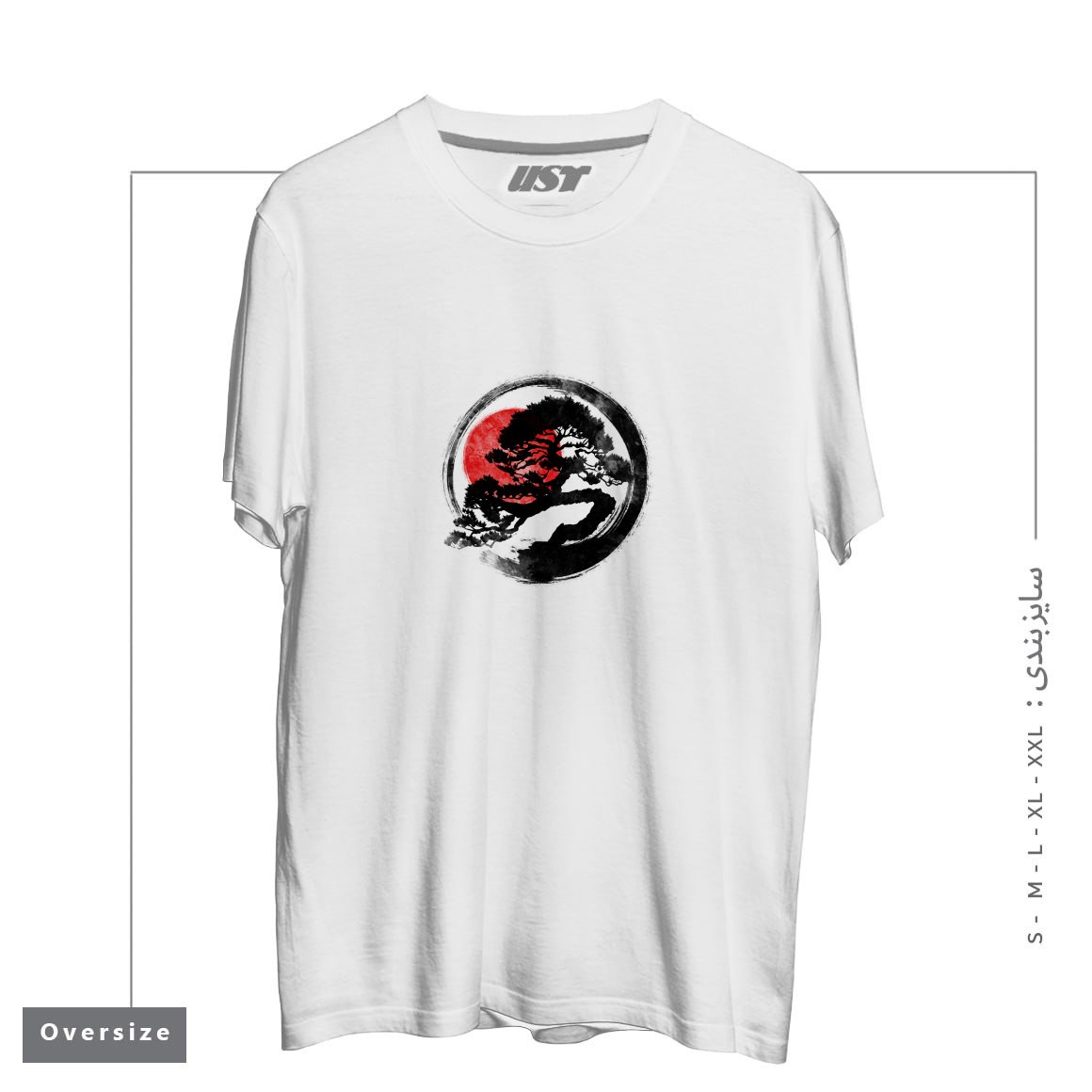 تیشرت اورسایز طرح BONSAI STROKE