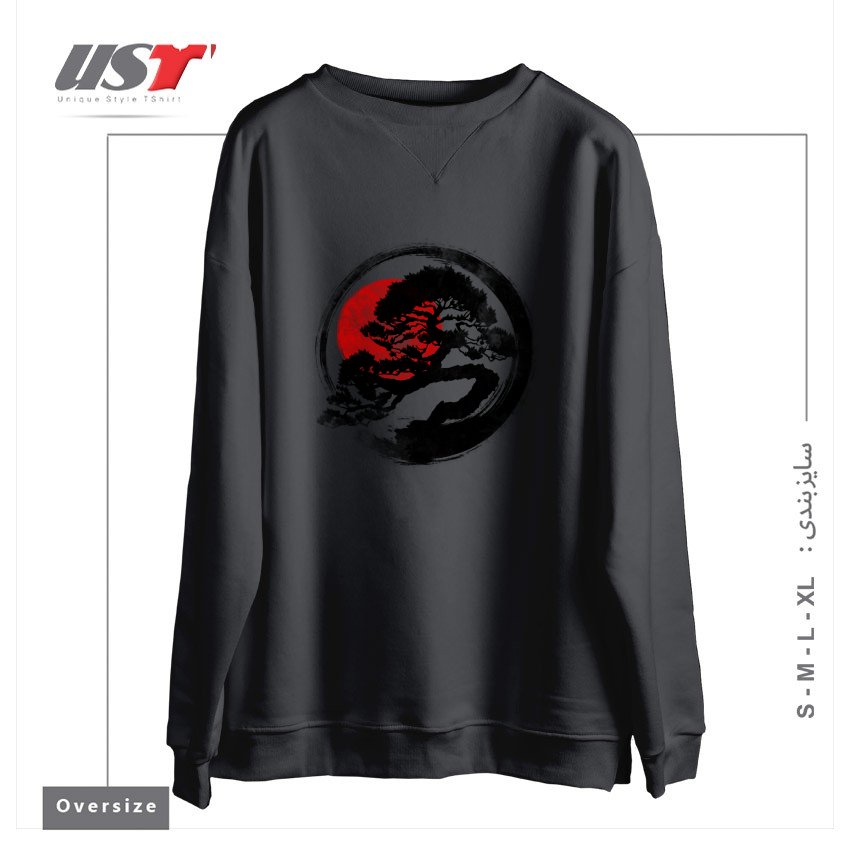 طرح BONSAI STROKE سوییشرت اورسایزرنگ دودی