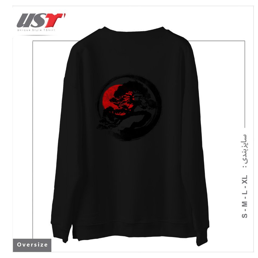 طرح BONSAI STROKE سوییشرت اورسایزرنگ مشکی