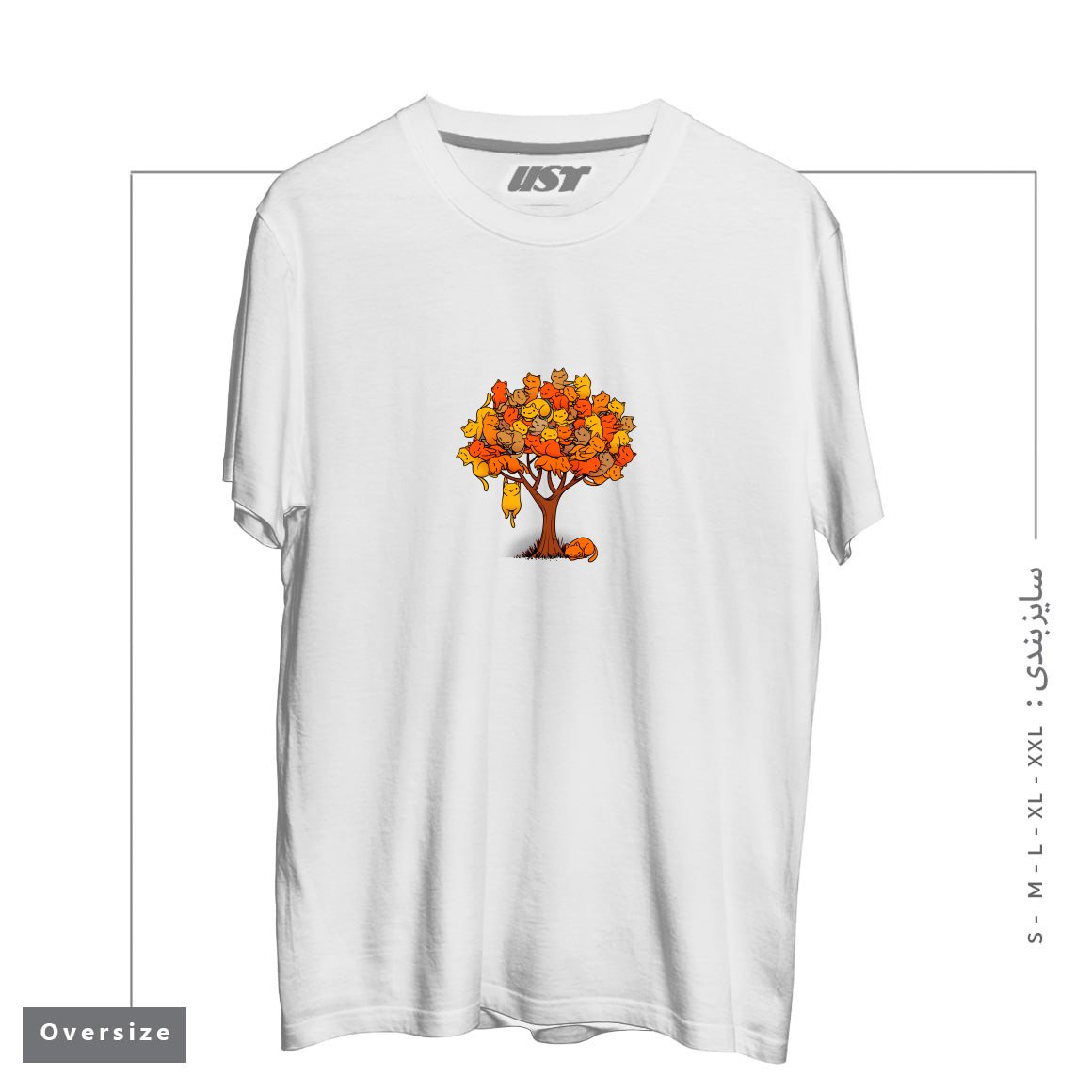 طرح CAT TREE تیشرت اورسایزرنگ سفید