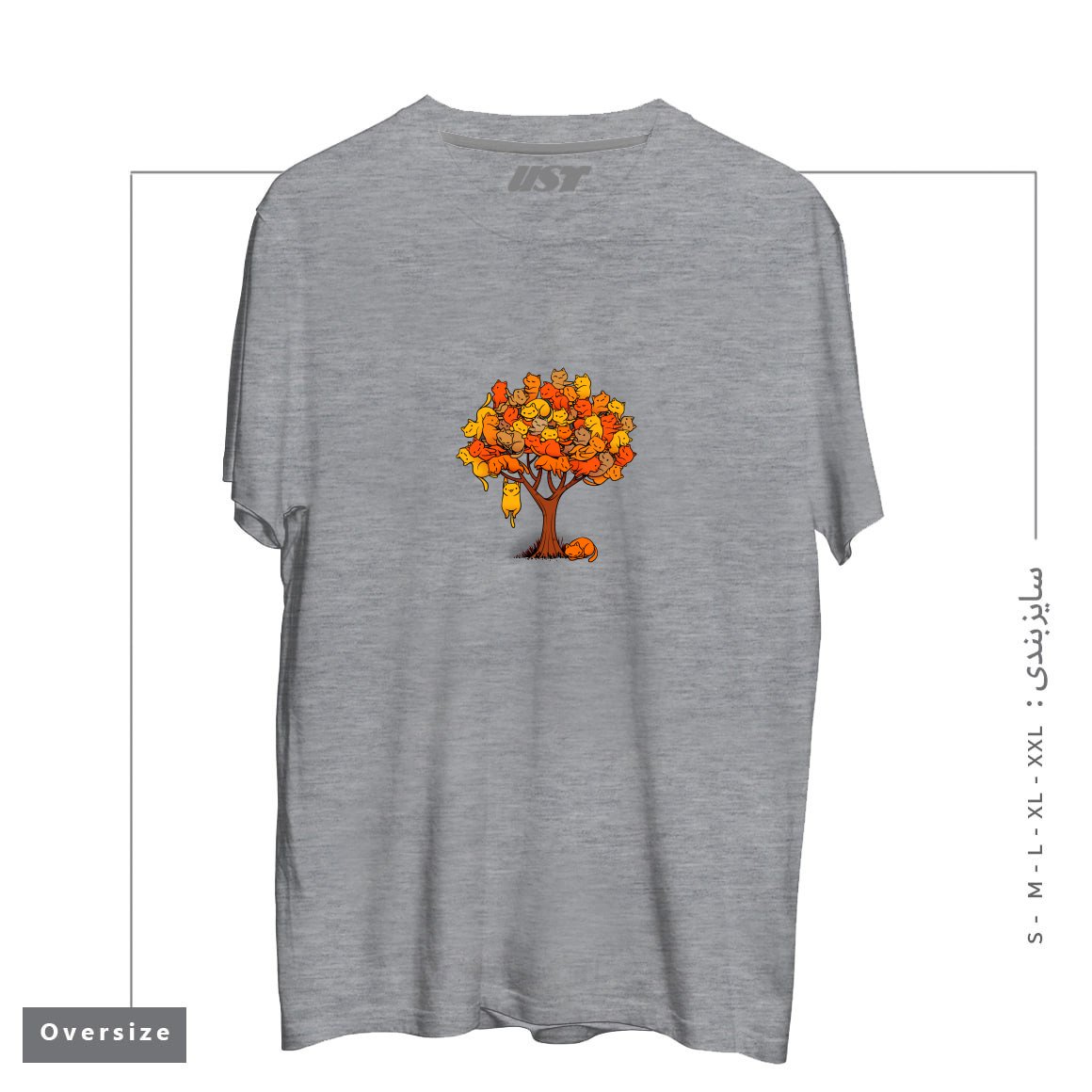 تیشرت اورسایز طرح CAT TREE