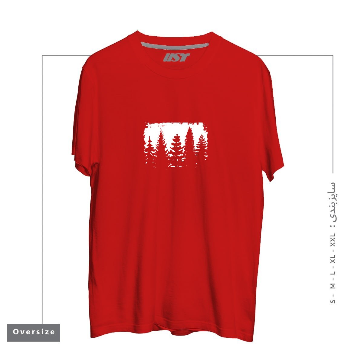 طرح FOREST SILHOUETTE تیشرت اورسایزرنگ قرمز