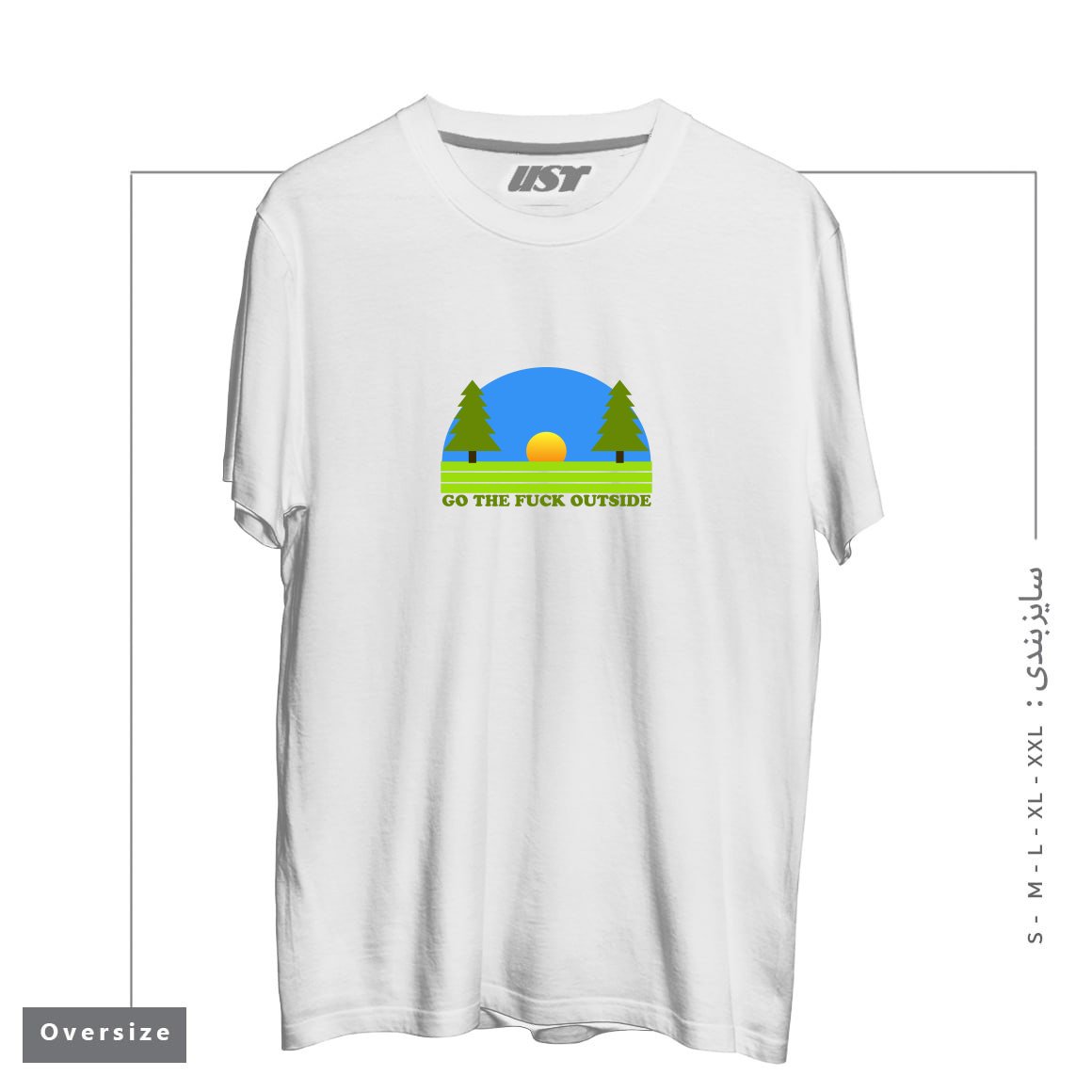 طرح GO THE FUCK OUTSIDE تیشرت اورسایزرنگ سفید