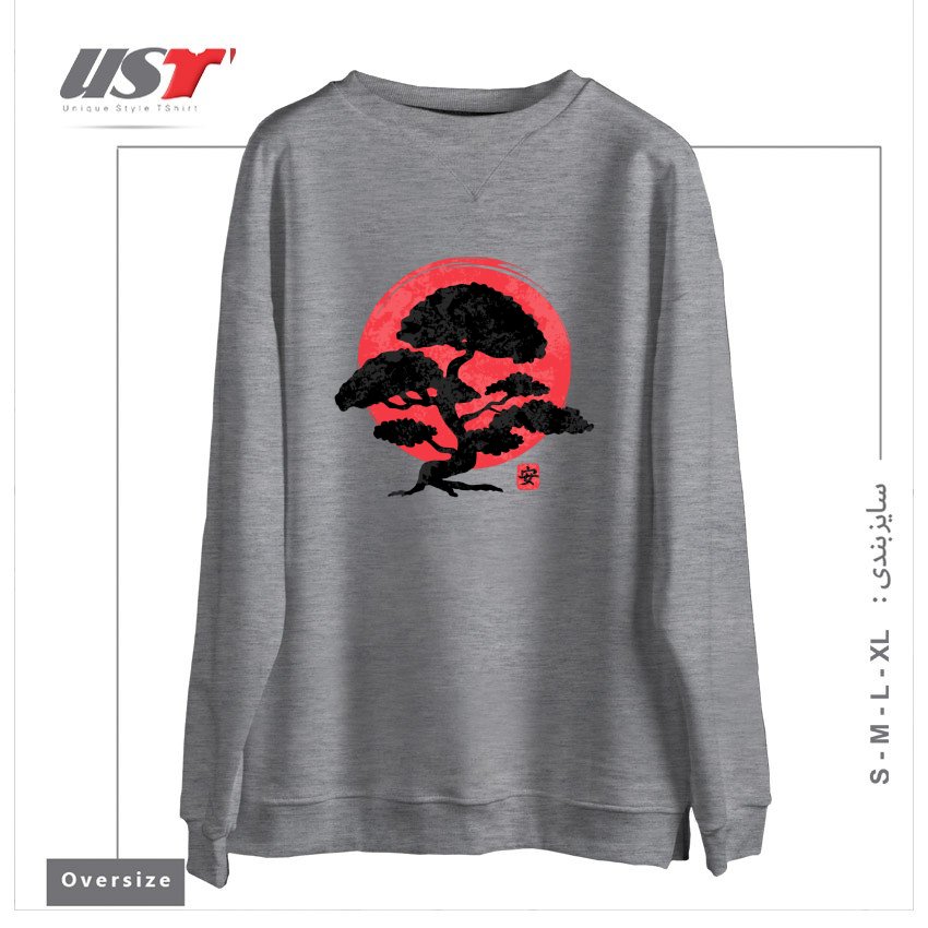 طرح HARMONY سوییشرت اورسایزرنگ طوسی ملانژ